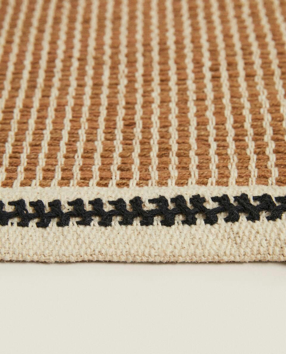 NON-SLIP STRIPED JUTE RUG